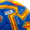 М'яч футбольний BALLONSTAR REAL MADRID FB-00332 №5 PU темно-синій-жовтий 2