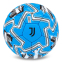 Мяч футбольный BALLONSTAR JUVENTUS FB-00333 №5 PU голубой 1