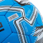 Мяч футбольный BALLONSTAR JUVENTUS FB-00333 №5 PU голубой 2