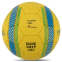 М'яч футбольний UKRAINE BALLONSTAR FB-8551 №5 PU зшито вручну 1