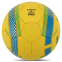 М'яч футбольний UKRAINE BALLONSTAR FB-8551 №5 PU зшито вручну 2