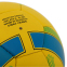 М'яч футбольний UKRAINE BALLONSTAR FB-8551 №5 PU зшито вручну 3