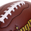 Мяч для американского футбола KINGMAX FB-5496-6 №6 коричневый 4