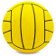 Мяч для водного поло LANHUA WP518 №5 желтый 0