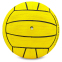 М'яч для водного поло LANHUA WP518 №5 жовтий 1
