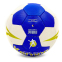 М'яч для гандболу KEMPA HB-5411-0 №0 білий-синій 0