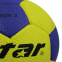 Мяч для гандбола STAR Outdoor JMC003 №3 PU синий-желтый 1
