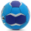 Мяч для гандбола KEMPA HB-5407-2 №2 голубой-синий 1