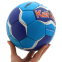 Мяч для гандбола KEMPA HB-5407-2 №2 голубой-синий 2