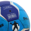 Мяч для гандбола KEMPA HB-5407-2 №2 голубой-синий 3