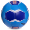 Мяч для гандбола KEMPA HB-5407-3 №3 голубой-синий 0