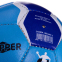 М'яч для гандболу KEMPA HB-5407-3 №3 блакитний-синій 1