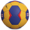 М'яч для гандболу KEMPA HB-5408-1 №1 жовтий-чорний 0