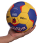 М'яч для гандболу KEMPA HB-5408-1 №1 жовтий-чорний 1