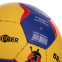 М'яч для гандболу KEMPA HB-5408-1 №1 жовтий-чорний 2