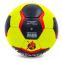 М'яч для гандболу KEMPA BALLONSTAR HB-5408-2 №2 жовтий-чорний 0