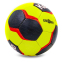 Мяч для гандбола KEMPA BALLONSTAR HB-5408-2 №2 желтый-черный 1
