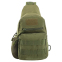 Сумка-слинг тактическая с одной лямкой Military Rangers ZK-9102 размер 28x16x10см 5л цвета в ассортименте 2