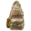Сумка-слинг тактическая с одной лямкой Military Rangers ZK-9102 размер 28x16x10см 5л цвета в ассортименте 7
