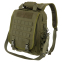 Рюкзак тактичний патрульний Military Rangers ZK-9108 розмір 35x29x10см 10л кольори в асортименті 2
