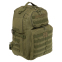 Рюкзак тактичний триденний штурмовий Military Rangers ZK-9110 розмір 48x32x18см 28л кольори в асортименті 0
