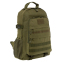 Рюкзак тактичний штурмовий Military Rangers ZK-9114 розмір 46x34x17см 26л кольори в асортименті 0