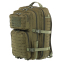 Рюкзак тактический штурмовой трехдневный Military Rangers ZK-GB-0065 размер 47х29х25см 35л цвета в ассортименте 4