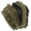 Рюкзак тактический штурмовой трехдневный Military Rangers ZK-GB-0065 размер 47х29х25см 35л цвета в ассортименте 7