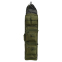 Рюкзак-чехол для оружия Military Rangers ZK-9105 размер 95-117х21х6см 15л цвета в ассортименте 15