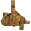 Кобура тактическая Military Rangers ZK-9107 размер 17x31см цвета в ассортименте 1