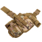 Кобура тактическая Military Rangers ZK-9107 размер 17x31см цвета в ассортименте 4