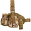 Кобура тактическая Military Rangers ZK-9107 размер 17x31см цвета в ассортименте 5