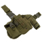 Кобура тактическая Military Rangers ZK-9107 размер 17x31см цвета в ассортименте 7