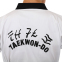 Кимоно для тхэквондо (добок) MATSA MA-0018 140-190см белый-черный 8