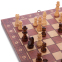 Набір настільних ігор 3 в 1 SP-Sport W7702H шахи, шашки, нарди 0