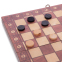 Набір настільних ігор 3 в 1 SP-Sport W7702H шахи, шашки, нарди 1