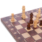 Набор настольных игр 3 в 1 на магнитах SP-Sport W7704H шахматы, шашки, нарды 0