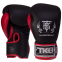 Перчатки боксерские кожаные TOP KING Reborn TKBGRB 8-16унций цвета в ассортименте 0