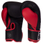 Боксерські рукавиці шкіряні TOP KING Reborn TKBGRB 8-16унцій кольори в асортименті 1