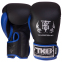 Перчатки боксерские кожаные TOP KING Reborn TKBGRB 8-16унций цвета в ассортименте 5