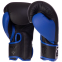 Перчатки боксерские кожаные TOP KING Reborn TKBGRB 8-16унций цвета в ассортименте 6