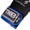 Перчатки боксерские кожаные TOP KING Reborn TKBGRB 8-16унций цвета в ассортименте 7