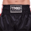 Шорты для тайского бокса и кикбоксинга TOP KING TKTBS-202 S-XL цвета в ассортименте 4