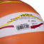 Мяч для пляжного волейбола MOLTEN Beach Volleyball 1500 V5B1500-OR №5 PU оранжевый-бордовый-белый 2