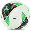 Мяч футбольный KELME NEW TRUENO 9886130-9127-4 №4 PU 1