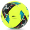 Мяч футбольный KELME NEW TRUENO 9886130-9905-4 №4 PU 1
