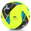 Мяч футбольный KELME NEW TRUENO 9886130-9905-5 №5 PU 1