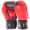 Перчатки боксерские кожаные TWINS VELCRO BGVL8 10-14унций цвета в ассортименте 6