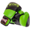 Перчатки боксерские кожаные TWINS VELCRO BGVL10 10-14унций цвета в ассортименте 18