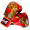Перчатки боксерские кожаные TWINS NAGAS FBGVL3-52 10-14унций цвета в ассортименте 9